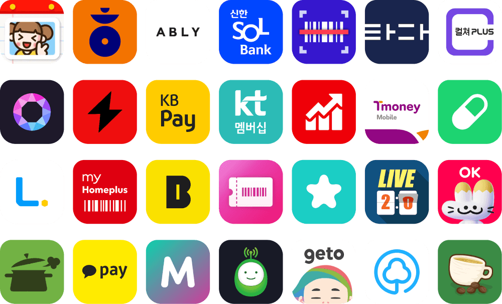 AI ad 리스트 이미지